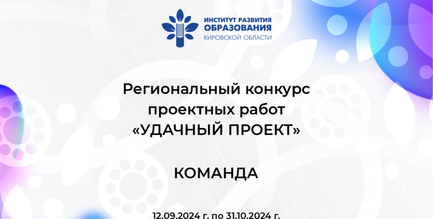 a2a (1).png
